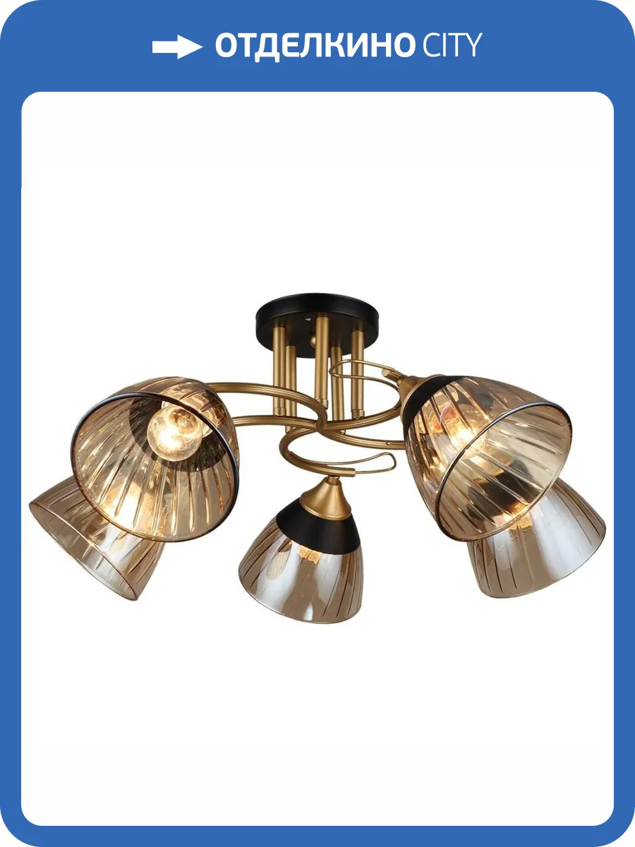 Трековый светильник Reluce 04619-0.3-05 фото 3