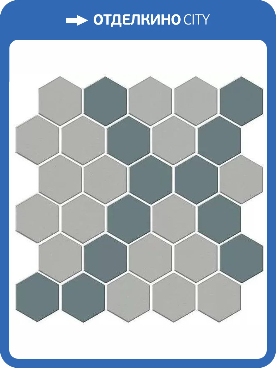 Мозаика Kerama Marazzi Агуста AD/A674/MM 7 Мозаичный (6x6) 29.7x29.8 фото 33