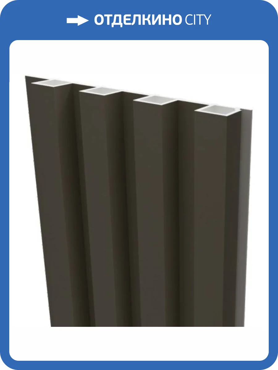 Панель стеновая Artiva WPC Серый кварц 290x1.8x16.8 фото 4