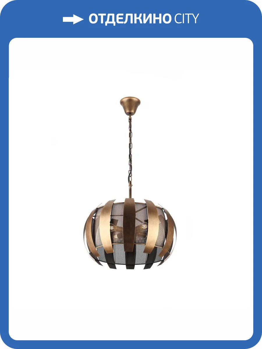 Подвесной светильник Rivoli Diverto 4035-204 фото 5