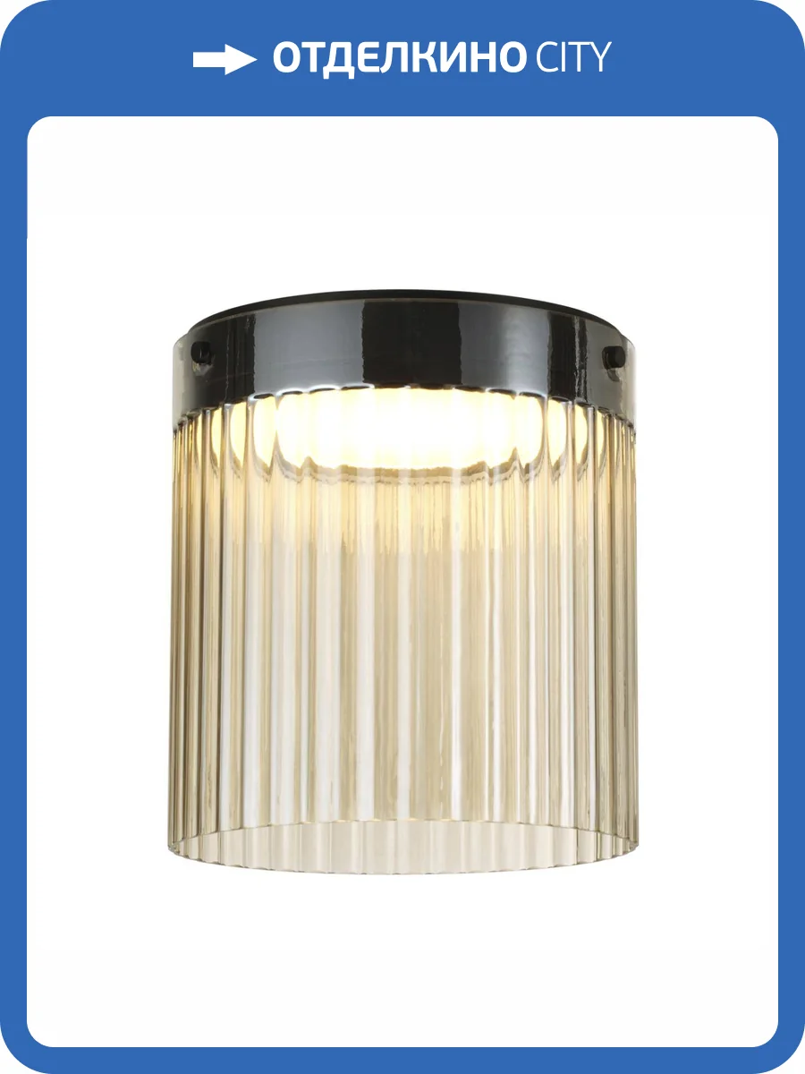 Потолочный светильник Odeon Light Pillari 5047/20LC фото 5