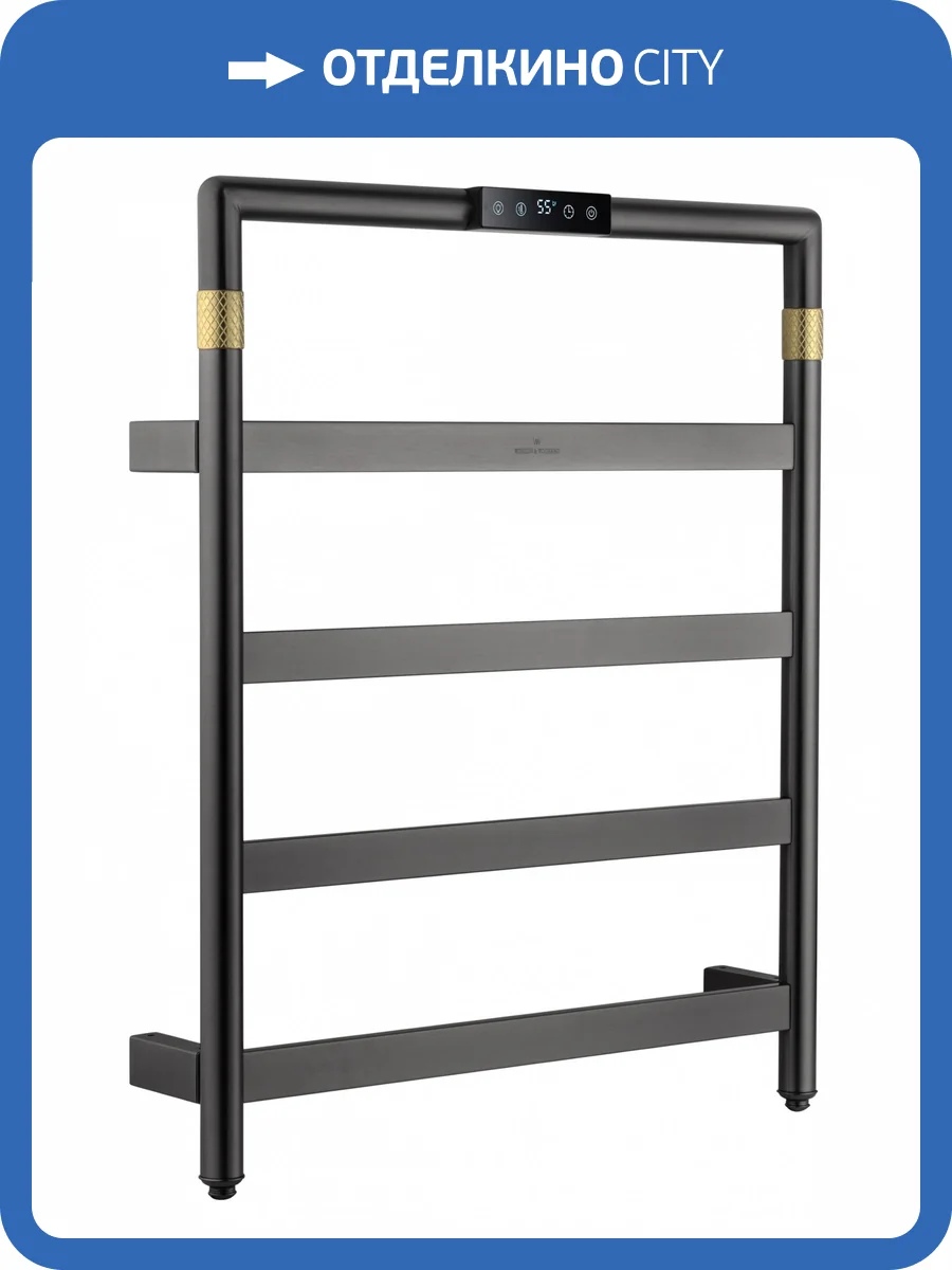 Полотенцесушитель электрический Wonzon & Woghand Köln WW-A6014-GM темный графит фото 6