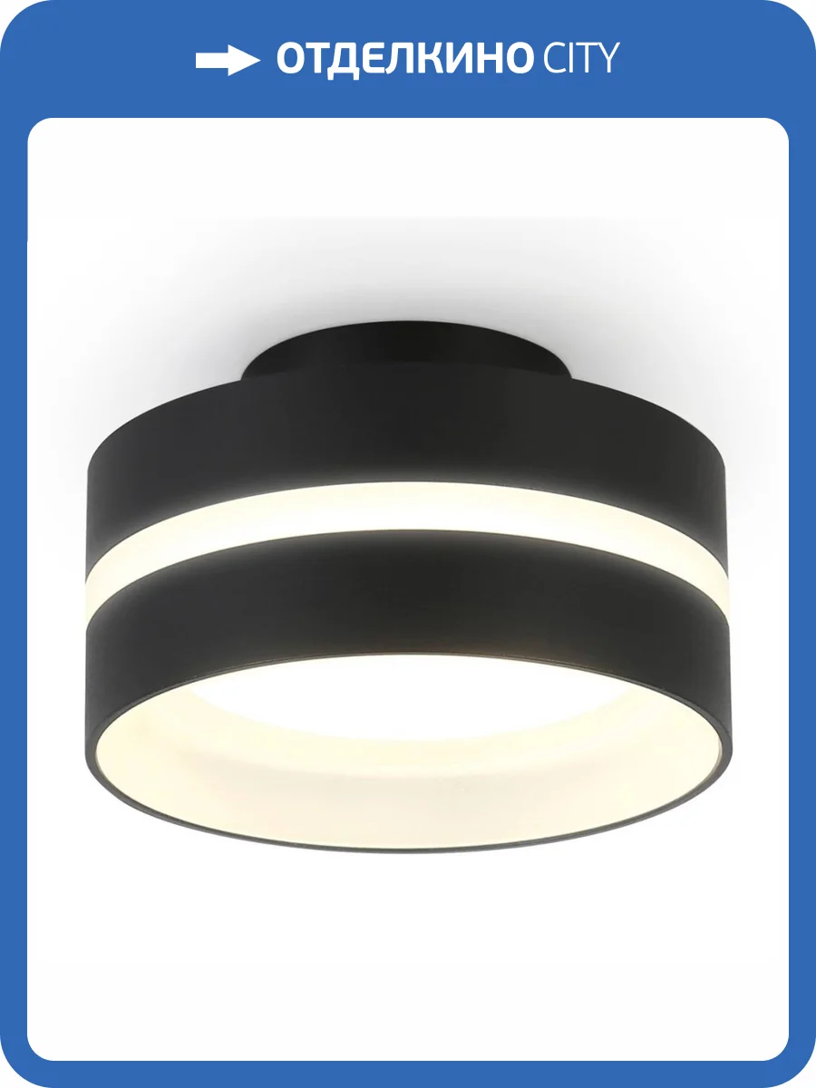 Потолочный светильник Ambrella light TN5421 фото 6