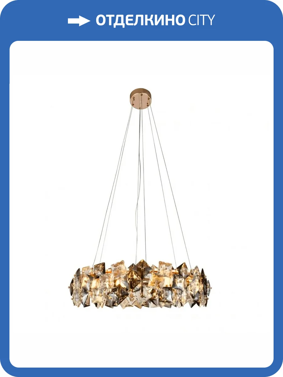 Подвесная люстра Aployt Renacia APL.827.03.12 фото 2