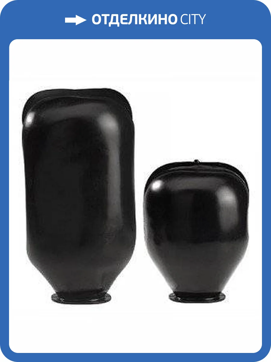 Мембрана Belamos гидроаккумулятора 50л d10, 50*30*30, окр60 фото 2
