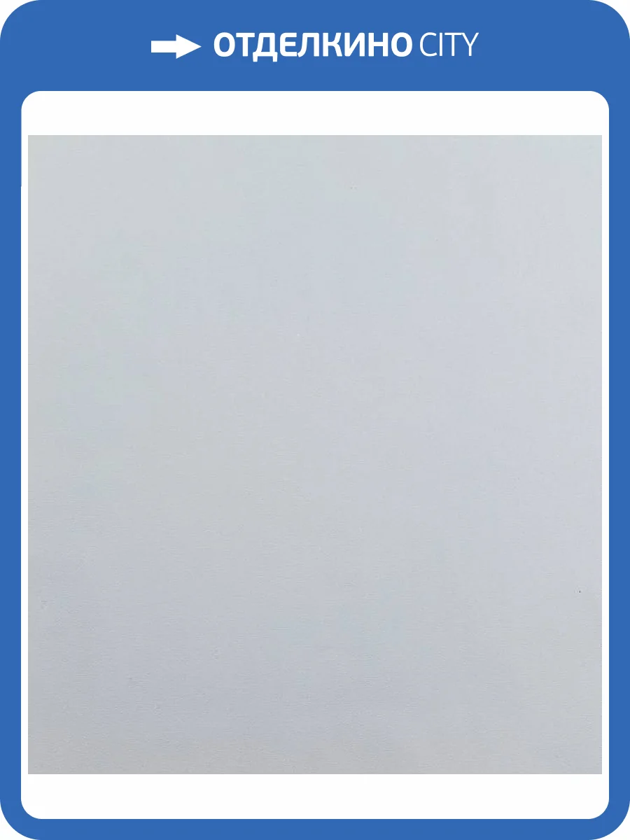 Обои Артекс New Look 7 10968-03 фото 2