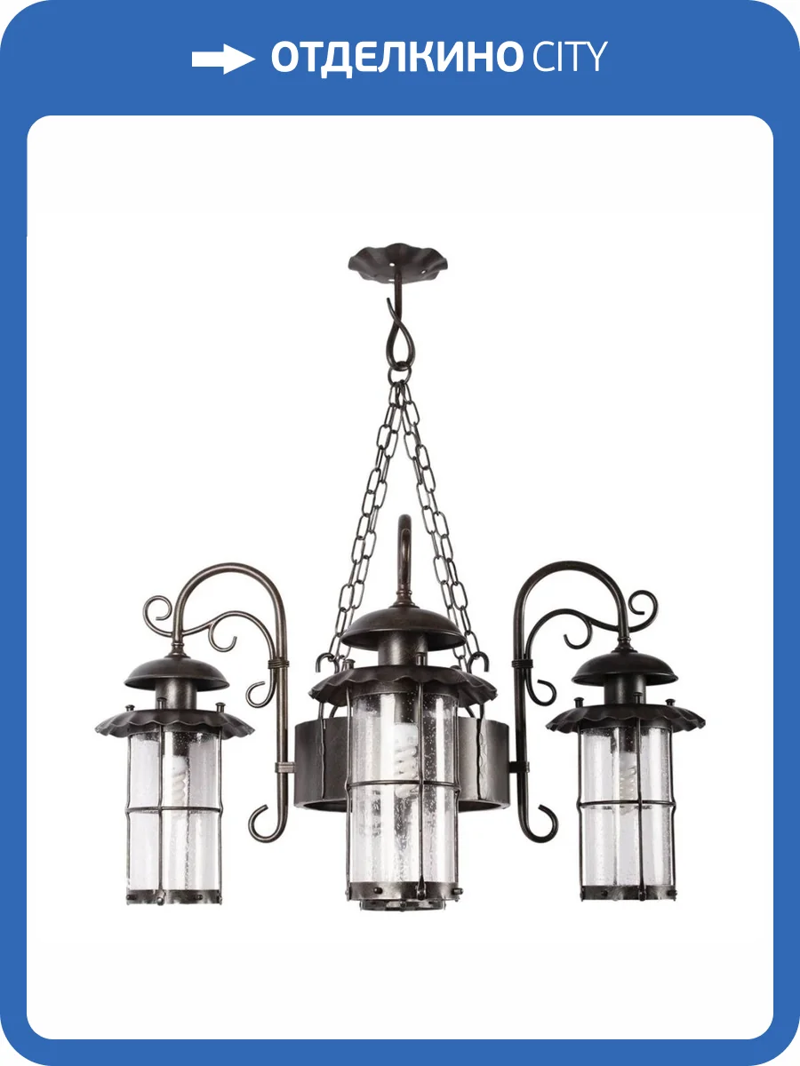 Уличный подвесной светильник Loft IT Palermo 100015P/4 фото 2