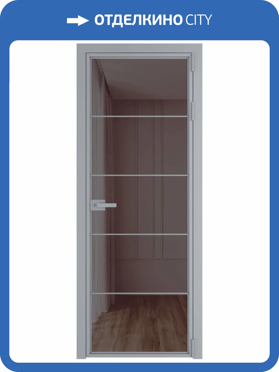 Межкомнатная дверь Profil Doors 5 AX цвет профиля Серебро, стекло безопасное 6 мм золотистая бронза 600x2000 фото 2