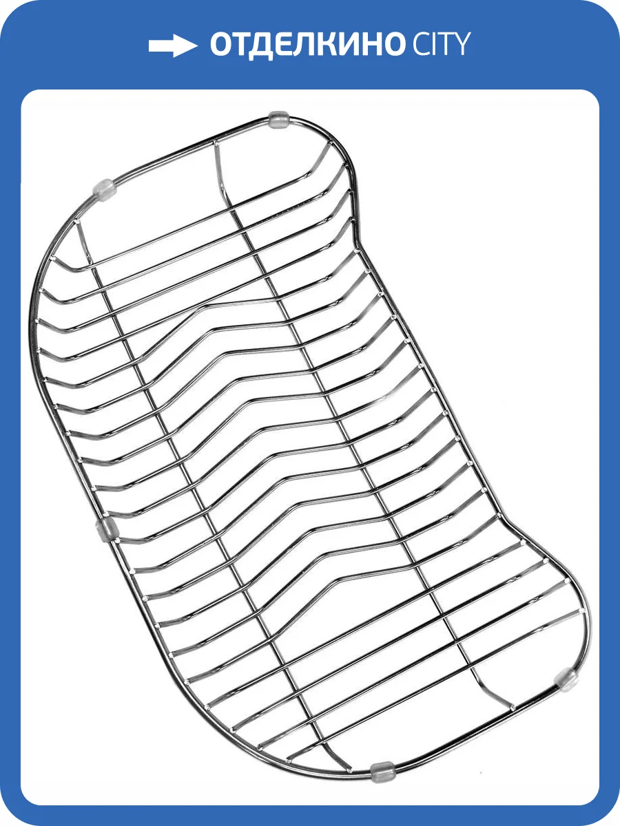 Корзина Oulin OL-330L для моек фото 3