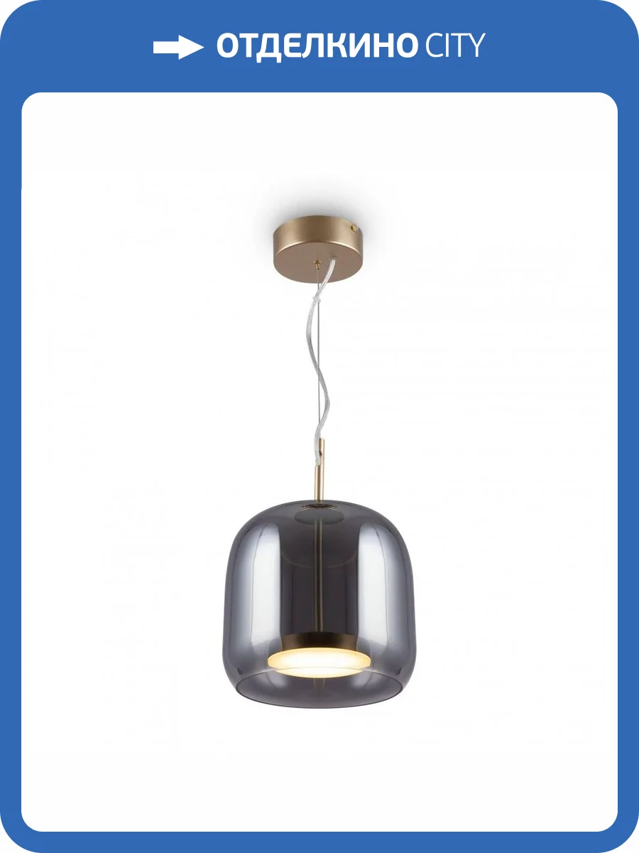 Подвесной светодиодный светильник Maytoni Madmen MOD128PL-L6SG Бронза фото 5