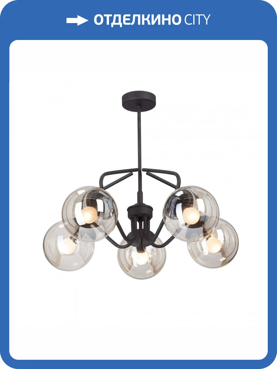 Потолочная люстра Vitaluce V4715-1/5PL фото 5