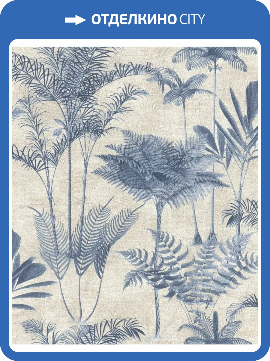 Обои флизелиновые Rasch Lirico 555127 фото 5