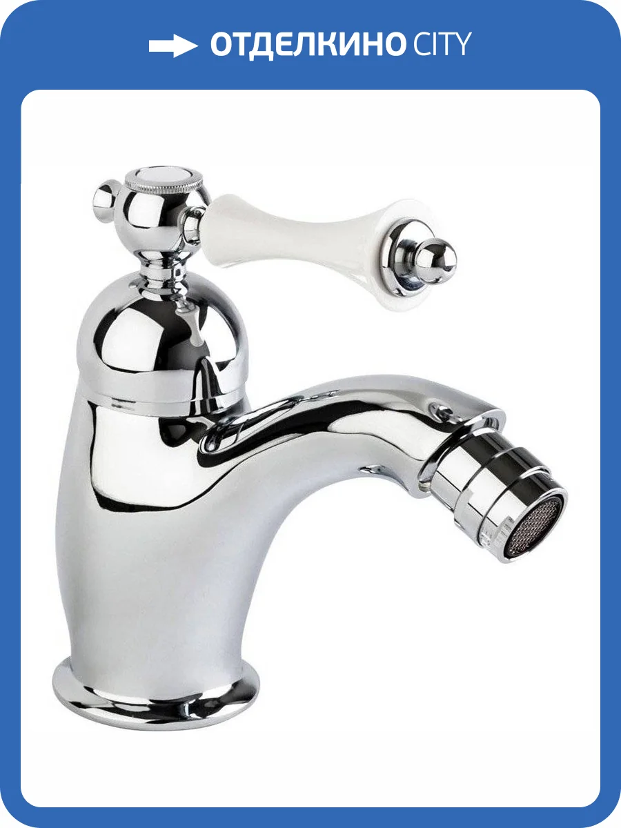 Смеситель для биде Cezares MARGOT-BSM1-01-Bi фото 3