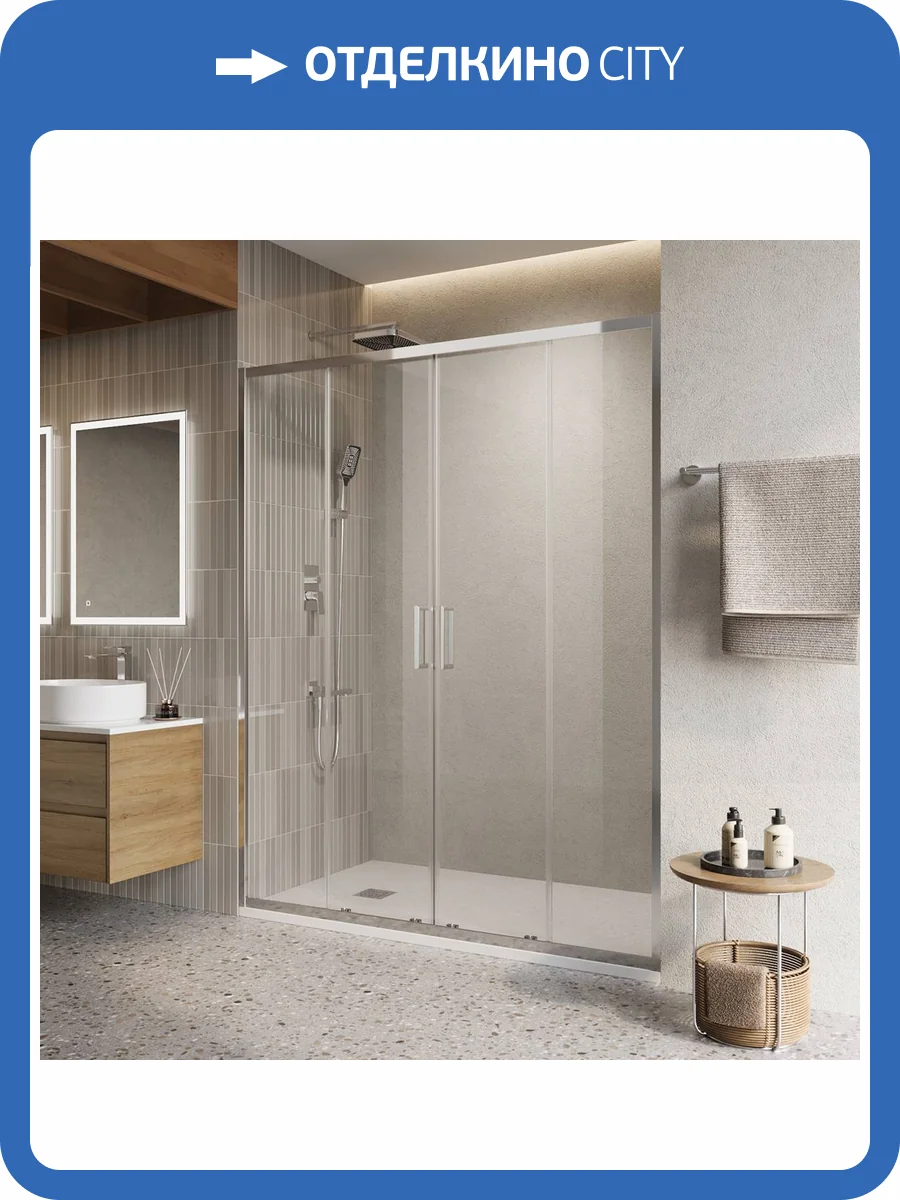 Душевая дверь в нишу BelBagno LUCE-BF-2-150-C-Cr профиль хром, стекло прозрачное, 150x195 фото 3