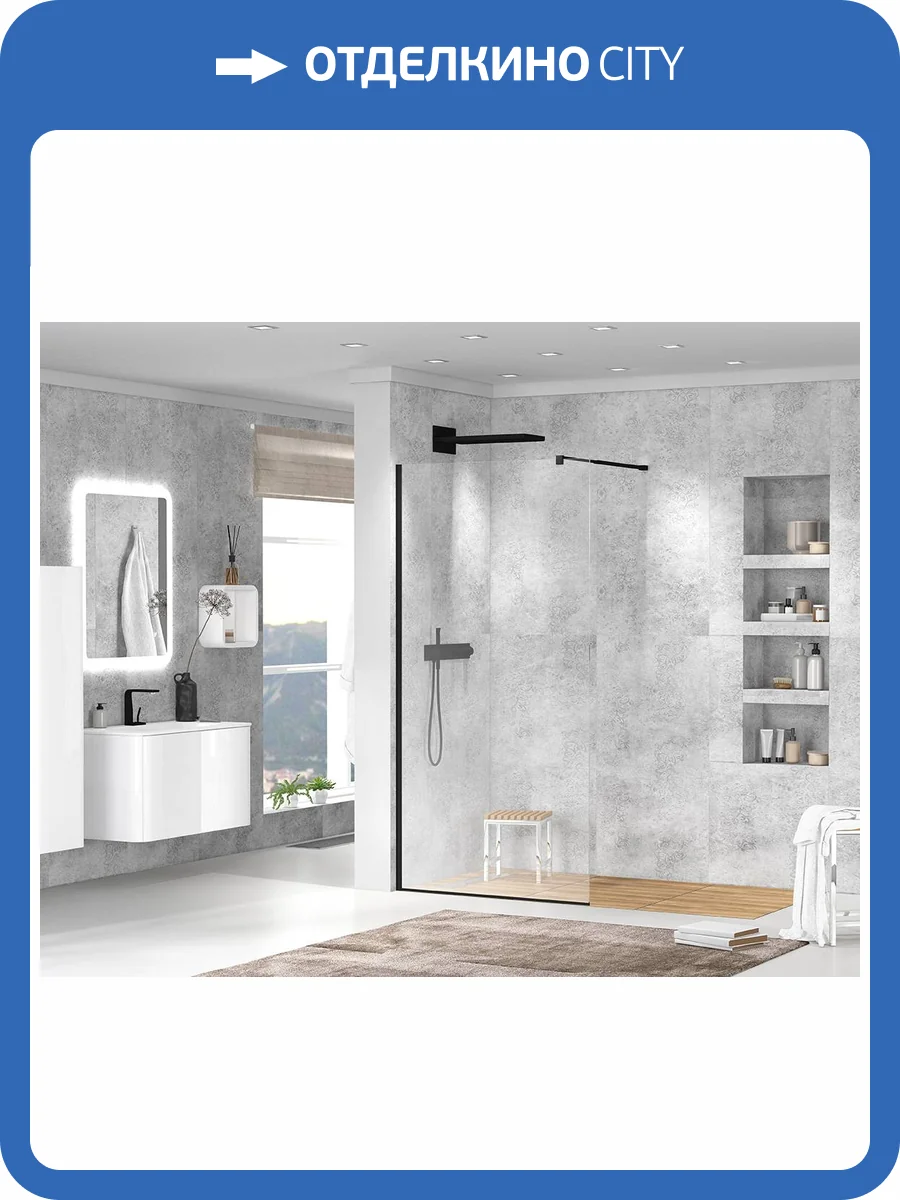 Душевая перегородка Cezares LIBERTA-L-1-70-C-NERO профиль черный, стекло прозрачное, 70x195 фото 5