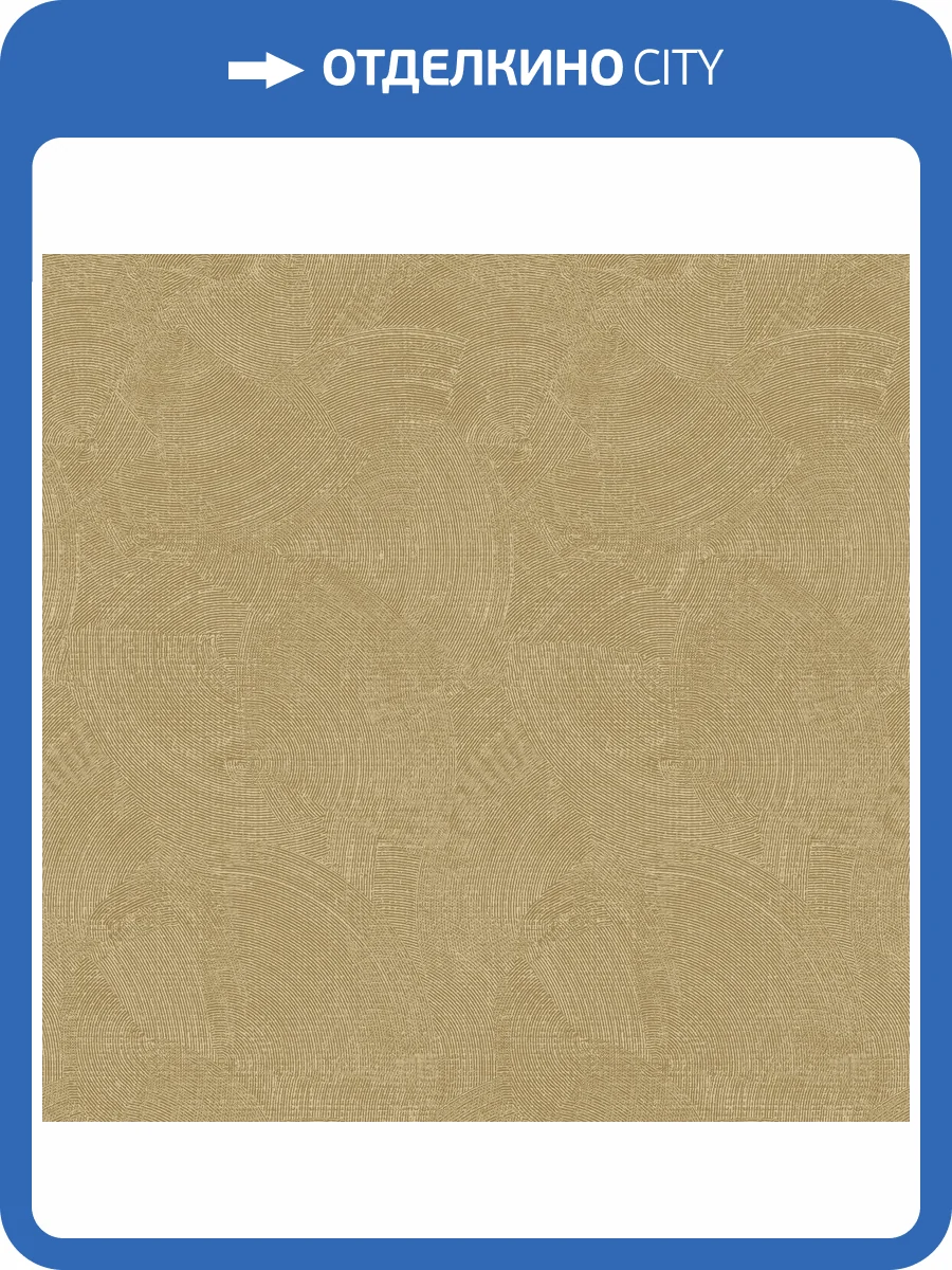 Обои Galerie Zen DWP0366-04 фото 2