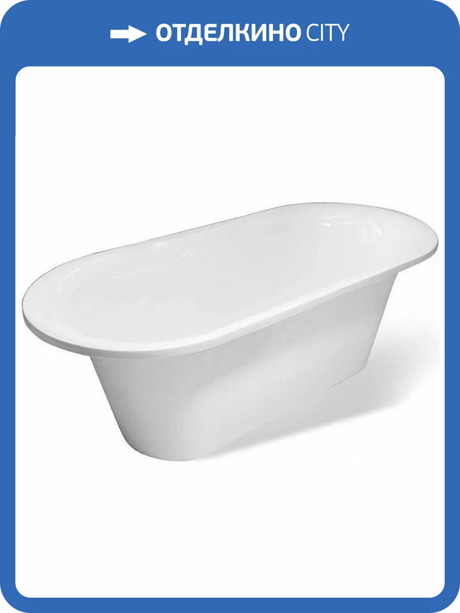 Ванна из искусственного камня Эстет Лион silk ФР-00014537 174x80 Овальная, белая фото 4