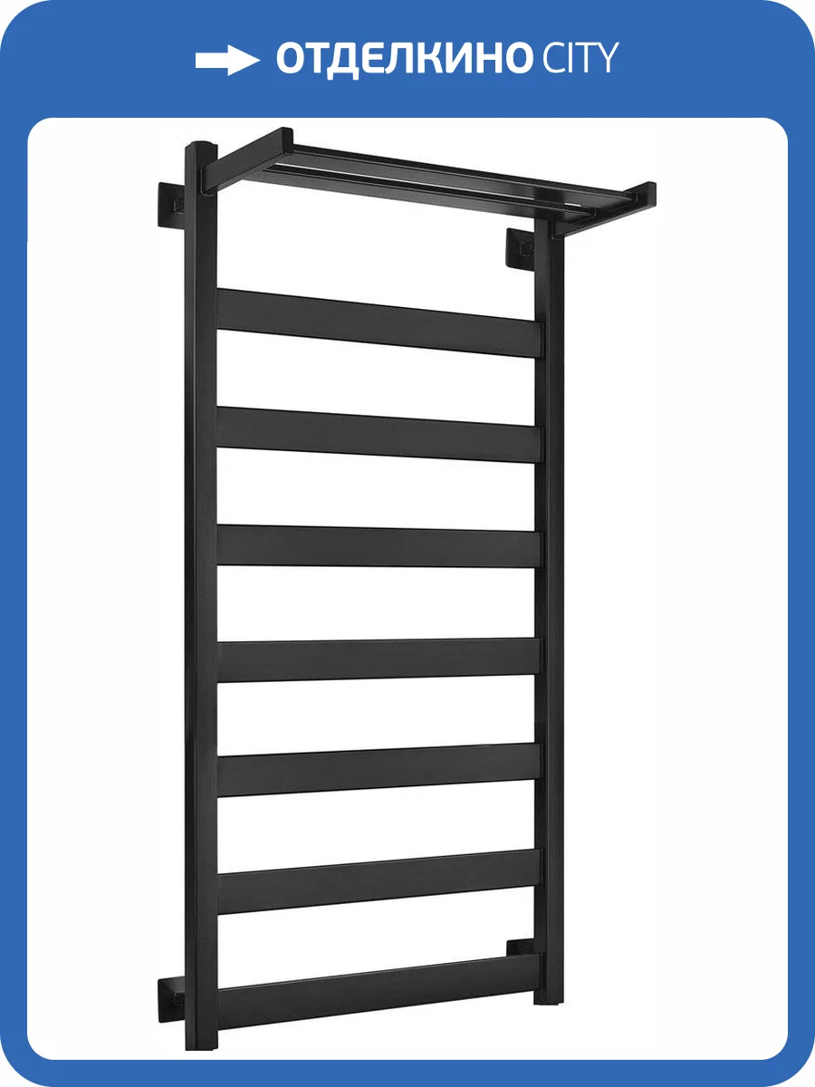 Полотенцесушитель водяной Secado Комано 1 СП 100x50, черный матовый, с комплектом подключения фото 5