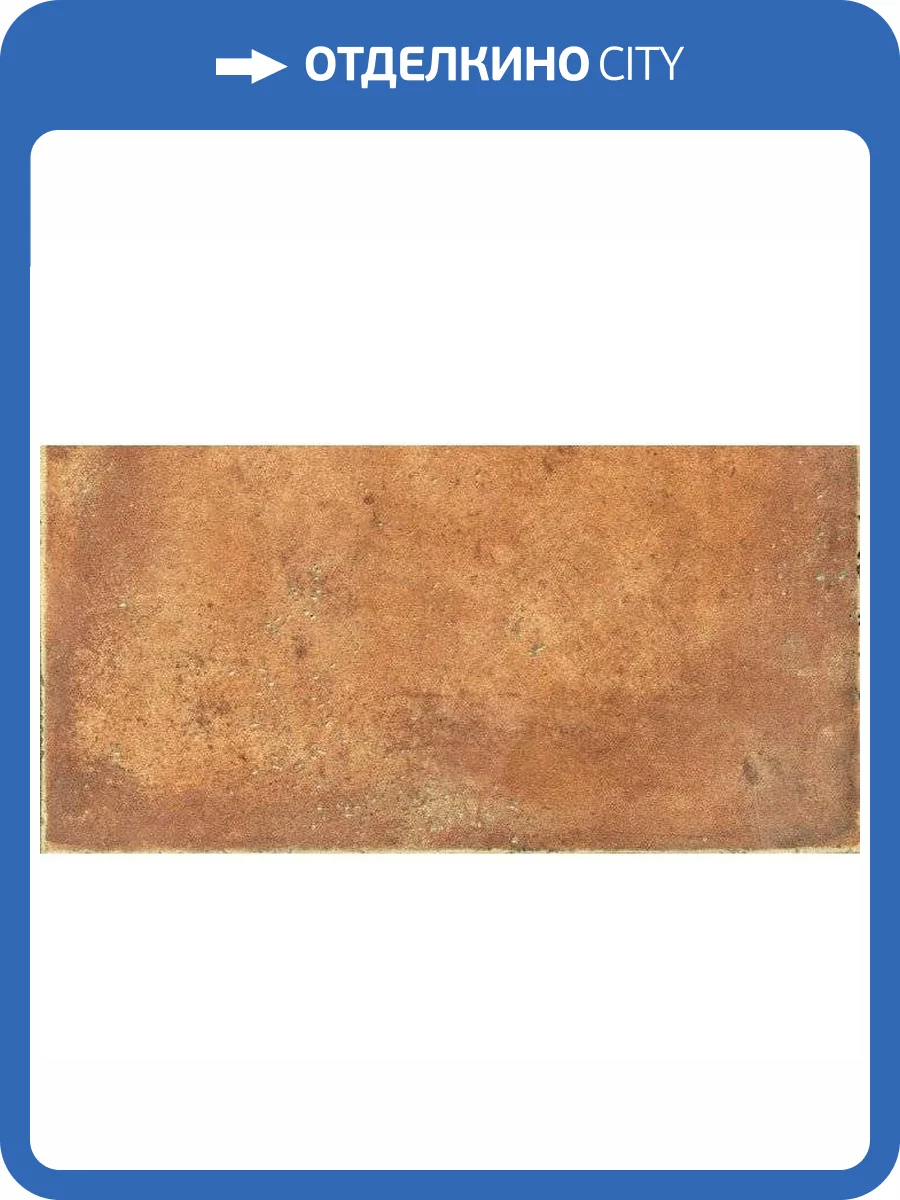 Керамогранит Gaya fores Colonial List Cuero 16.5x33.15 фото 2