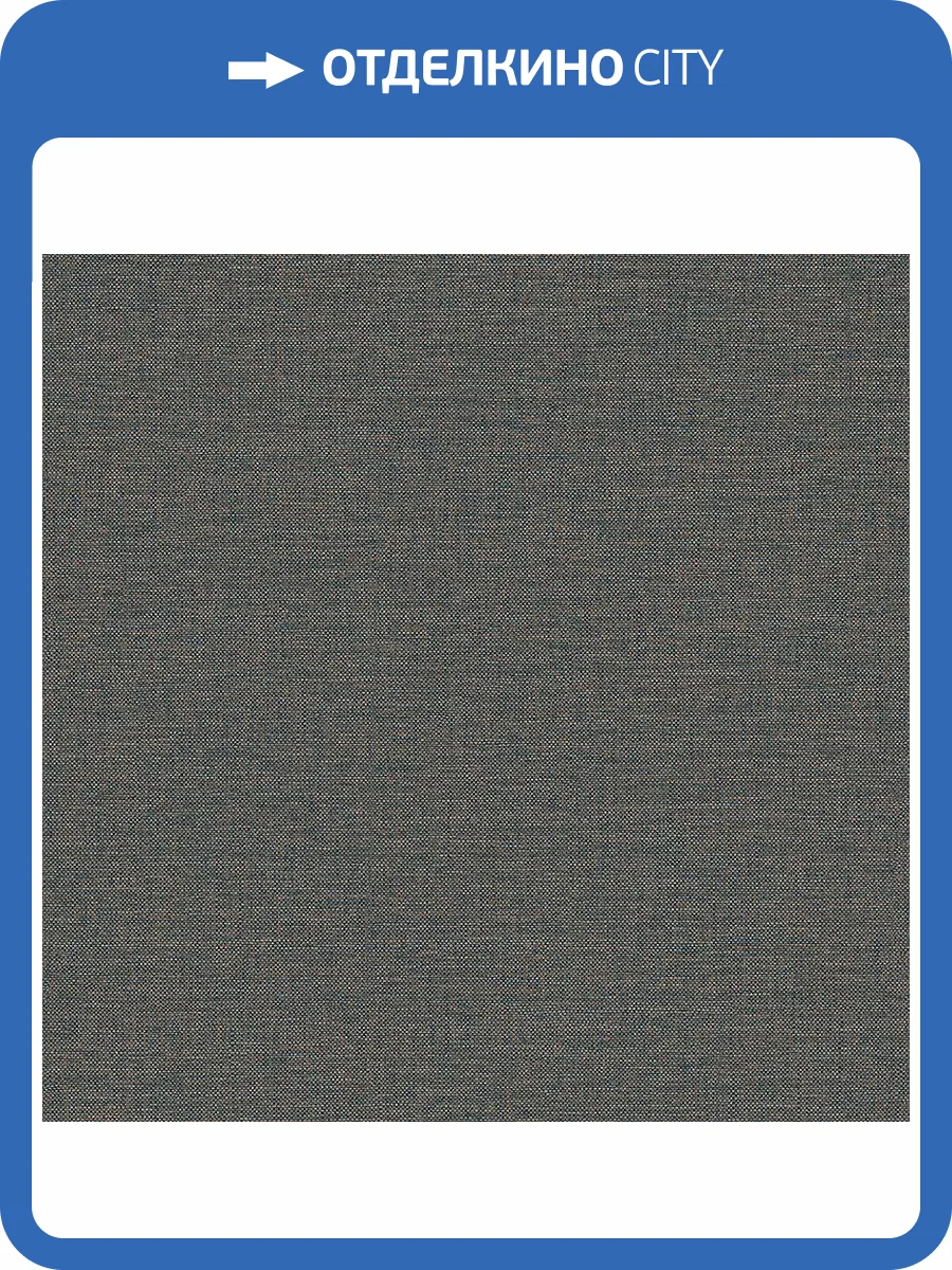 Обои Architector Parisienne PR1024 фото 2