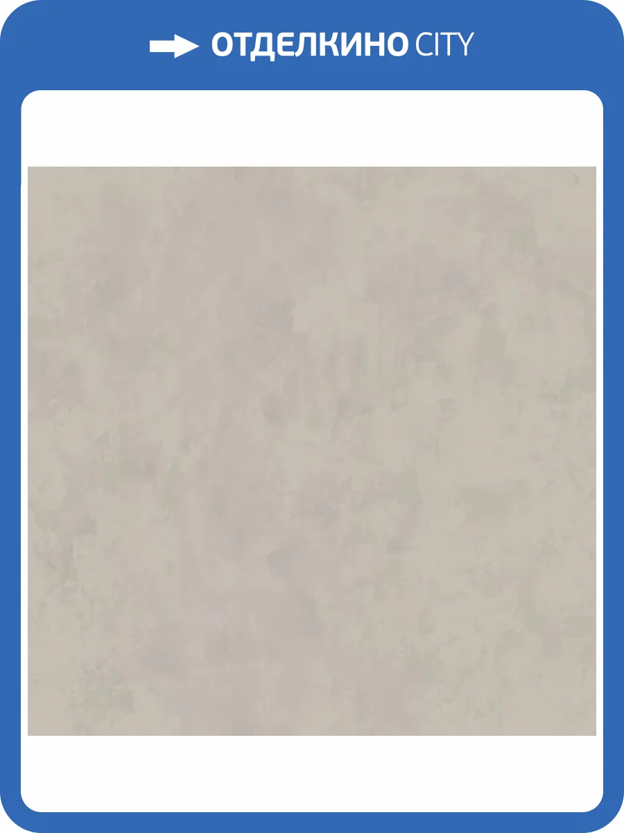 Обои Fipar Modelli di Vita R 7355 фото 2