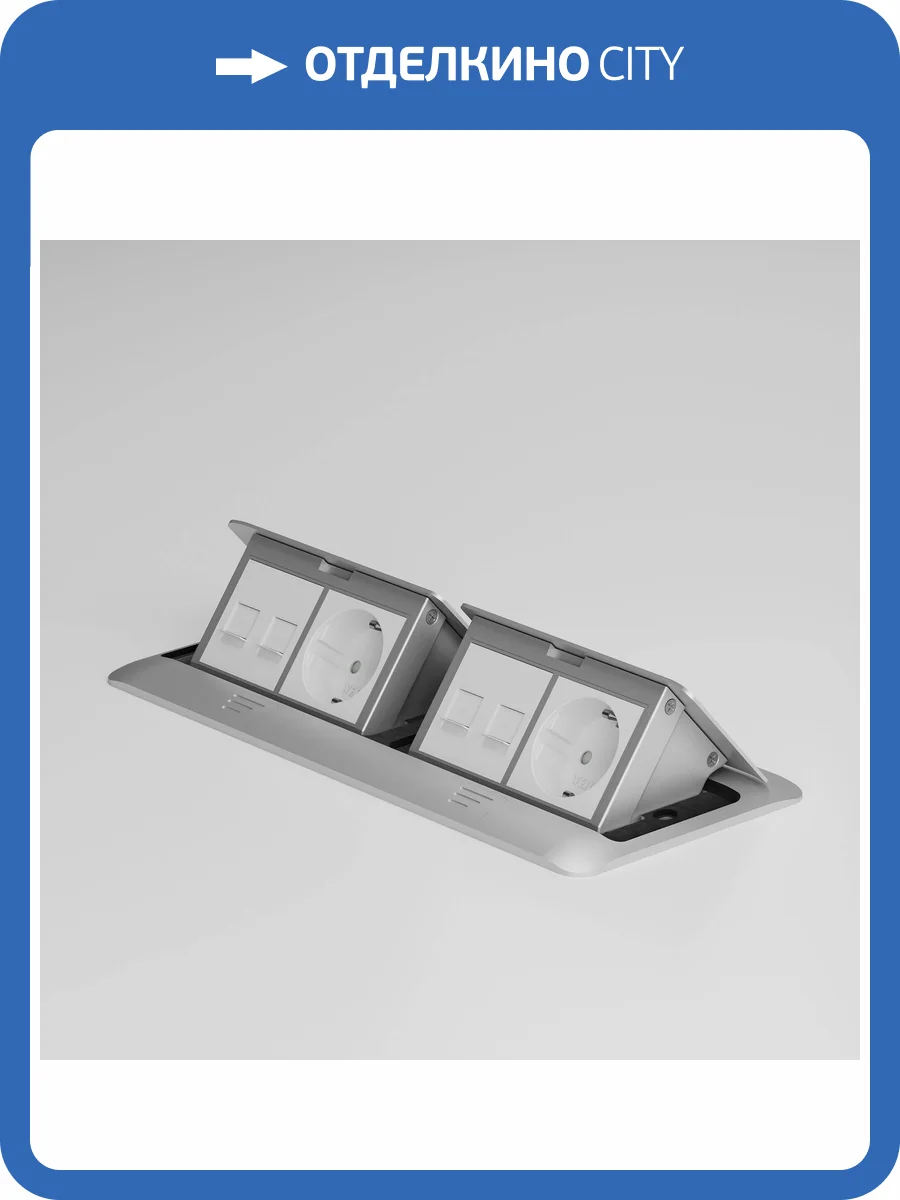 Выдвижной блок Werkel W8078065 фото 5