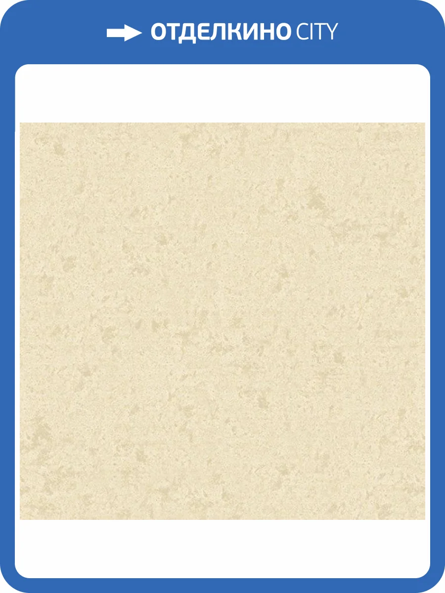 Обои флизелиновые Aura Forever Young H2912602 фото 2