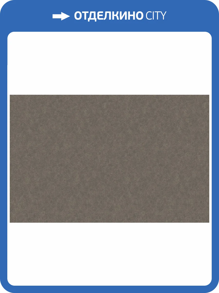 Обои флизелиновые Loymina Shade II SDR5 009/1 фото 2