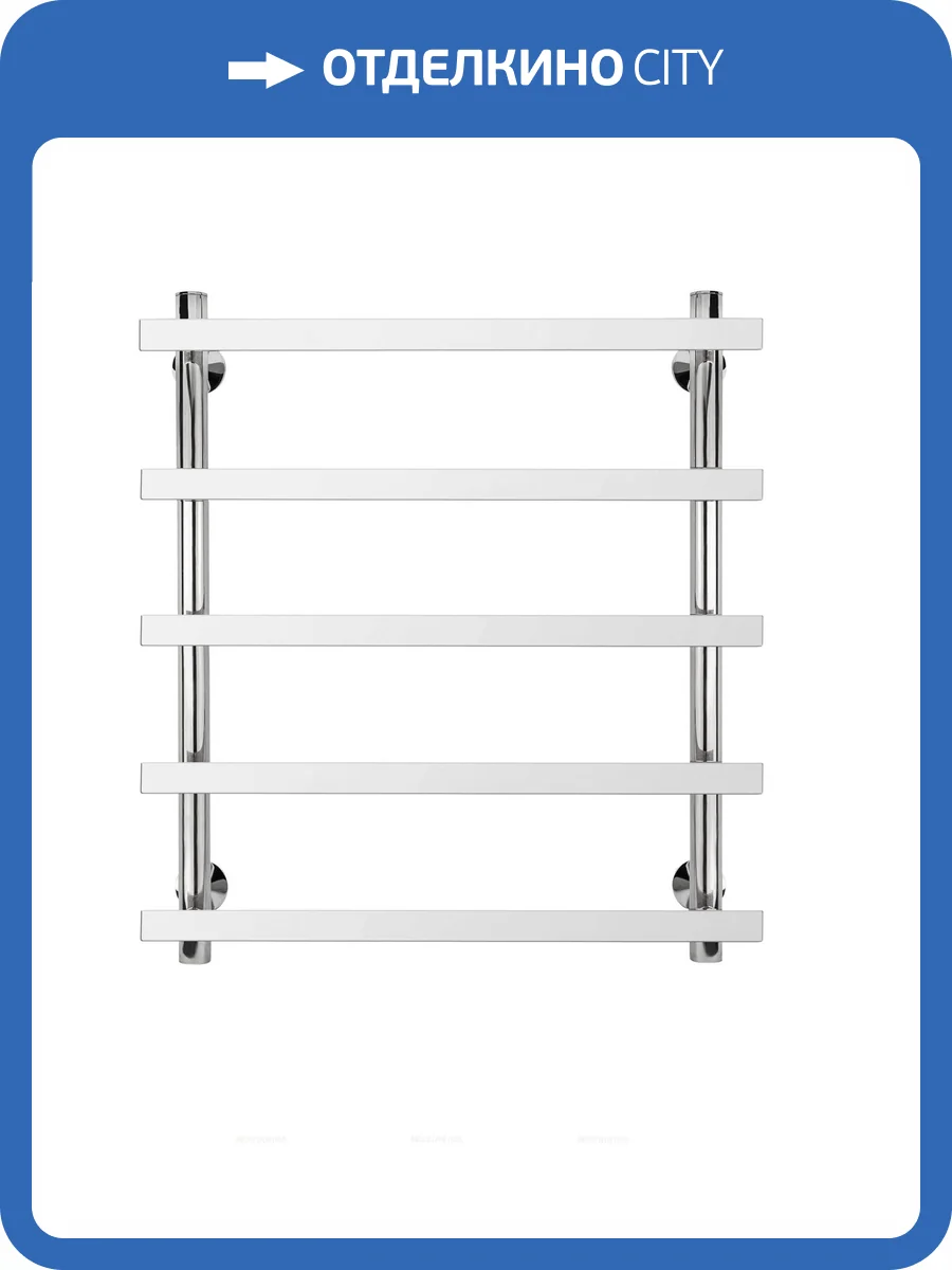 Полотенцесушитель электрический Secado Понтида 4603777456474 1 60x40x50, R, хром фото 3