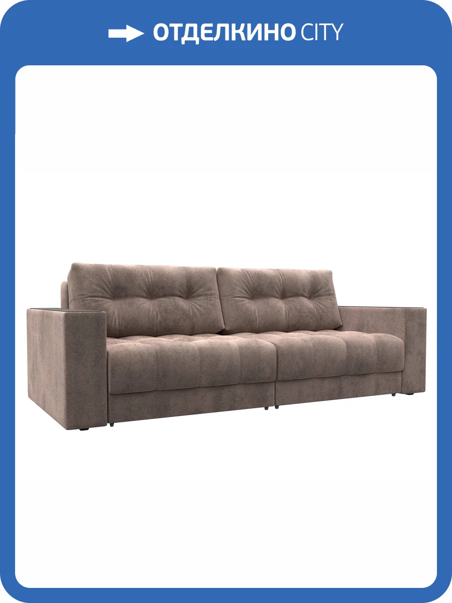 Прямой диван Лига Диванов Лига-049 НПБ 128404 TOWER 05 бежевый, с декором фото 11