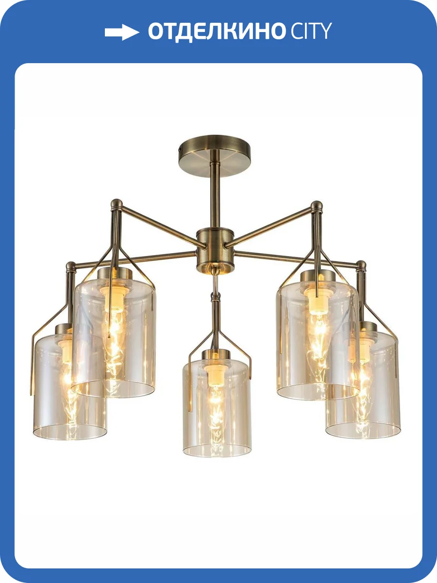 Потолочная люстра Escada Divita 688/5P фото 4