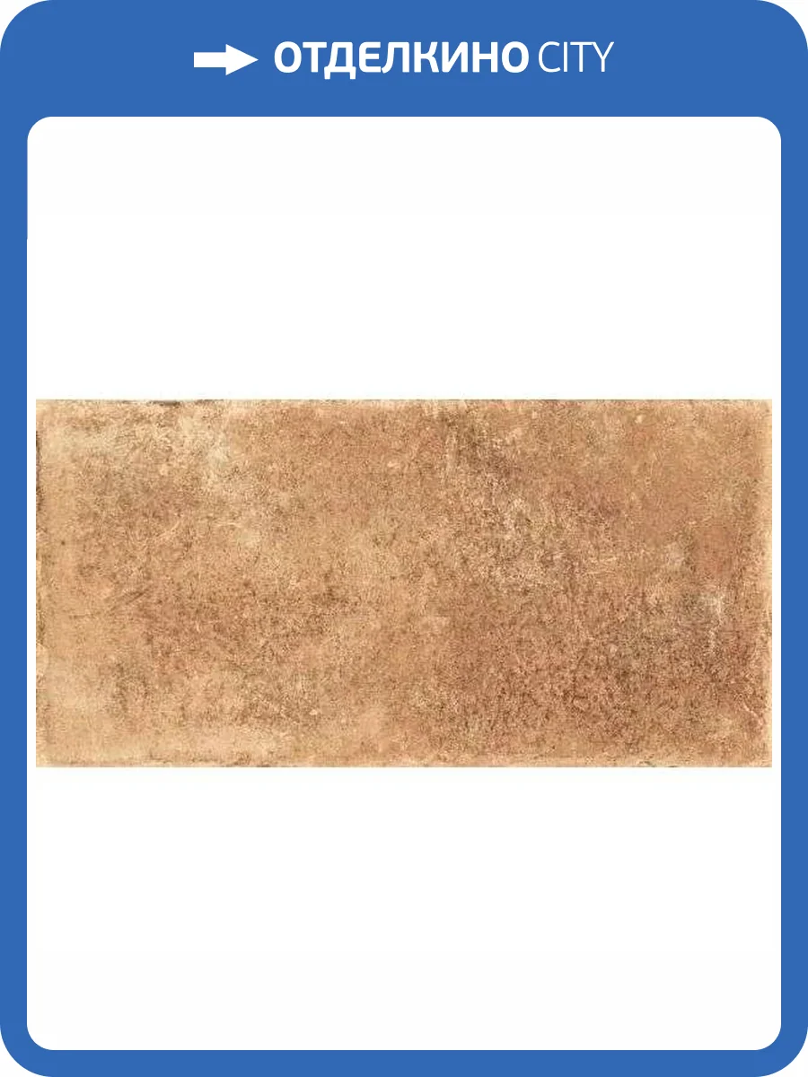 Керамогранит Rondine Group RHS Tuscany J87420 San Gimignano 20.3x40.6 фото 12