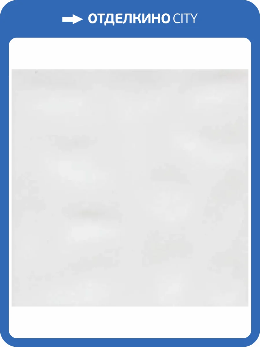 Керамическая плитка Vives Blancos Liria Blanco Brillo 20x20 фото 9