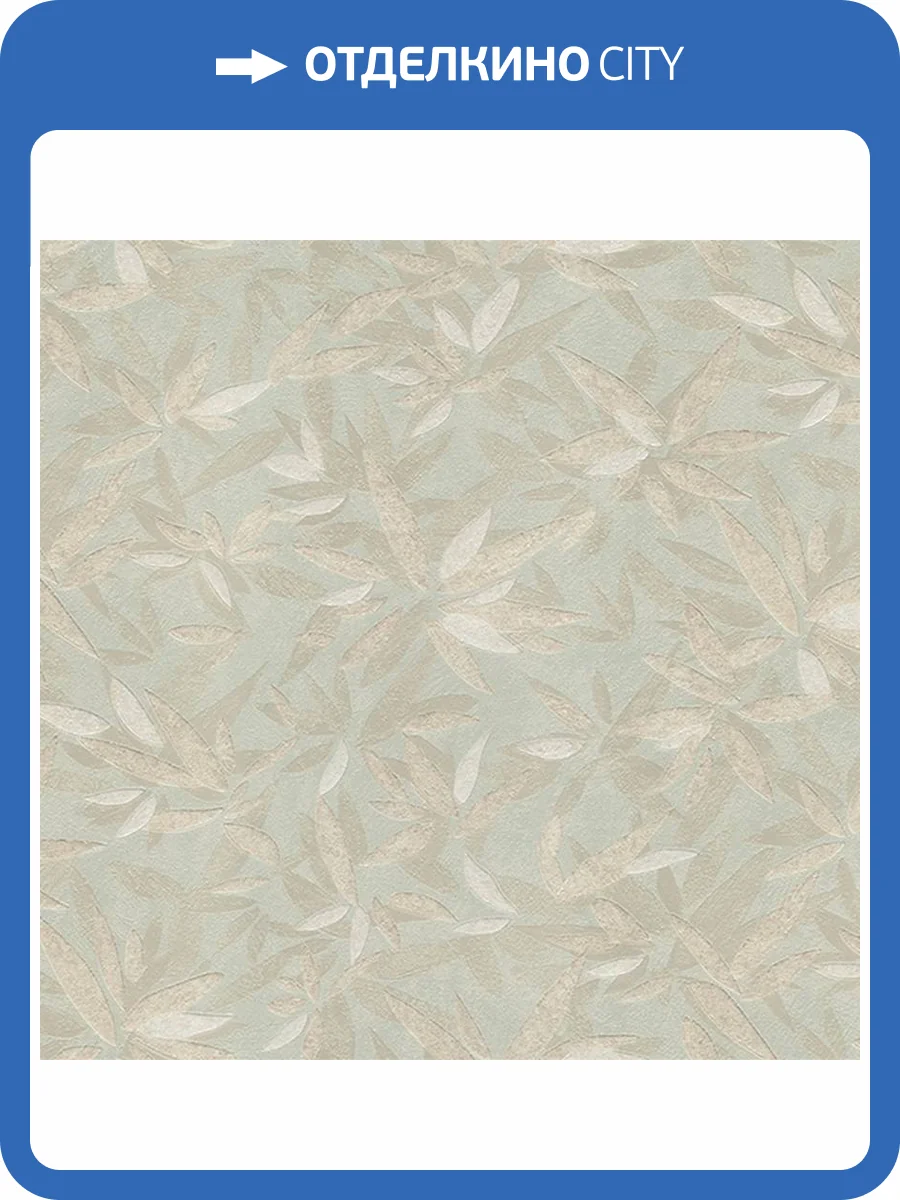 Обои Alliance Decor Eclectic 3215-4 фото 2