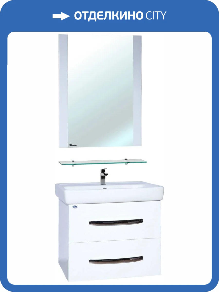Мебель для ванной Bellezza Рокко 60 подвесная, белая фото 9