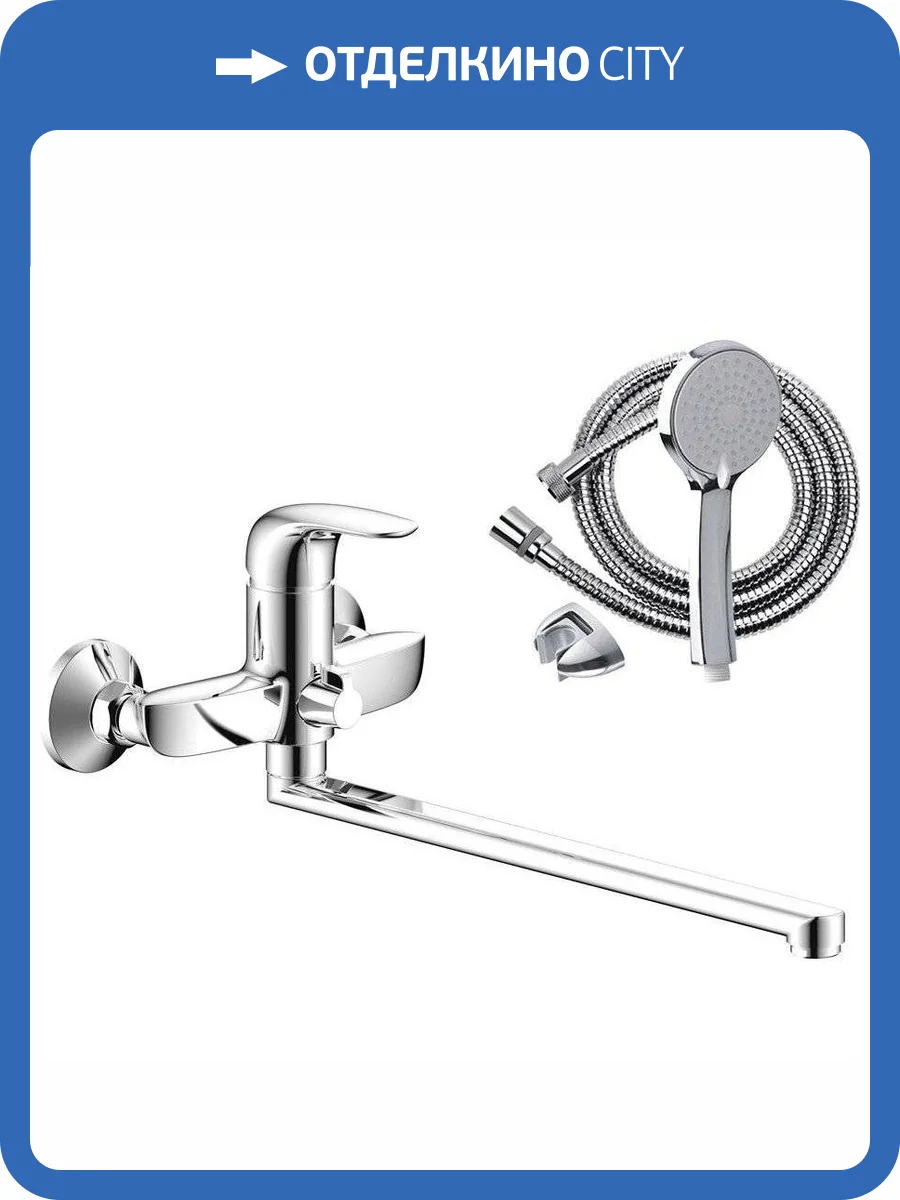Смеситель универсальный Olive'S Castilla 07221CS фото 9