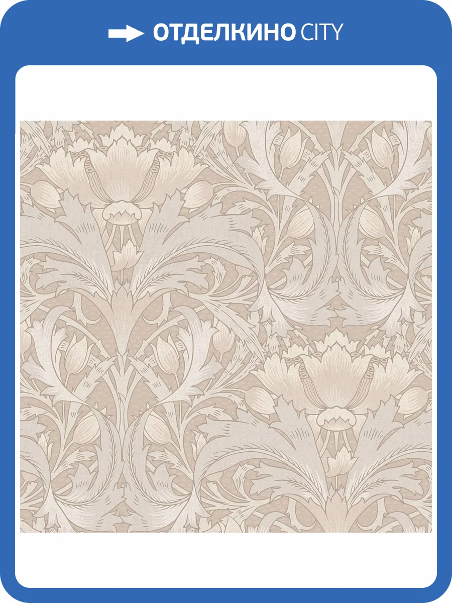 Обои Loymina Шервуд BRIT26002 фото 2