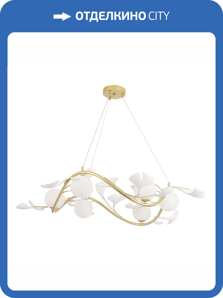 Подвесная люстра Crystal Lux COLIBRI SP6 GOLD фото 5