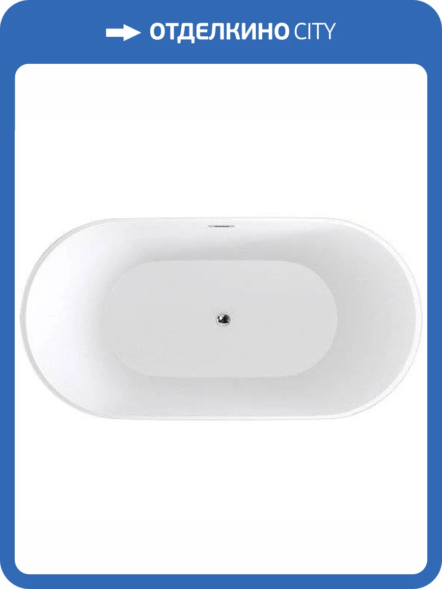 Акриловая ванна Black&White Swan 103SB00 170x80 фото 6