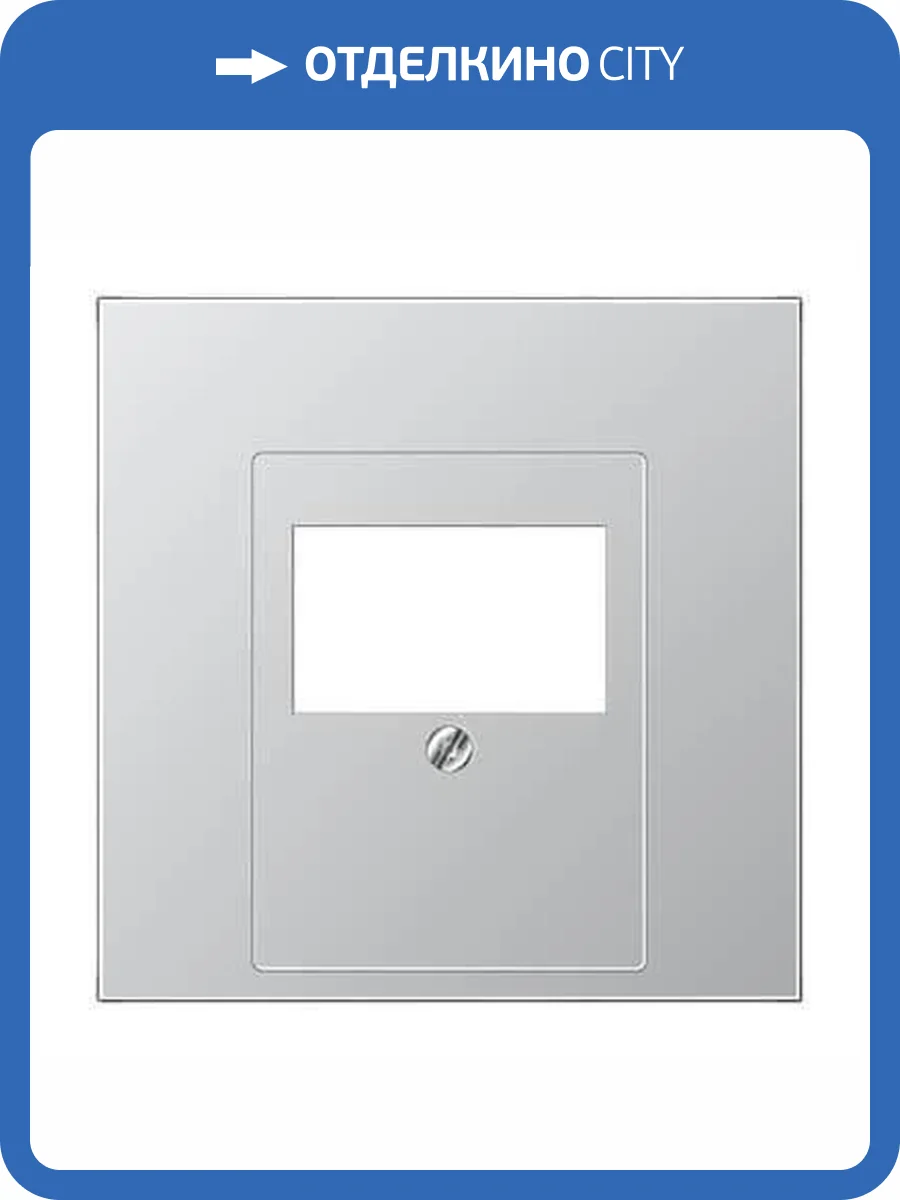 Накладка розетки ТАЕ, моно/стерео-аудиорозетки, комбинированной вставки Jung LS 990 алюминий AL2969T фото 2