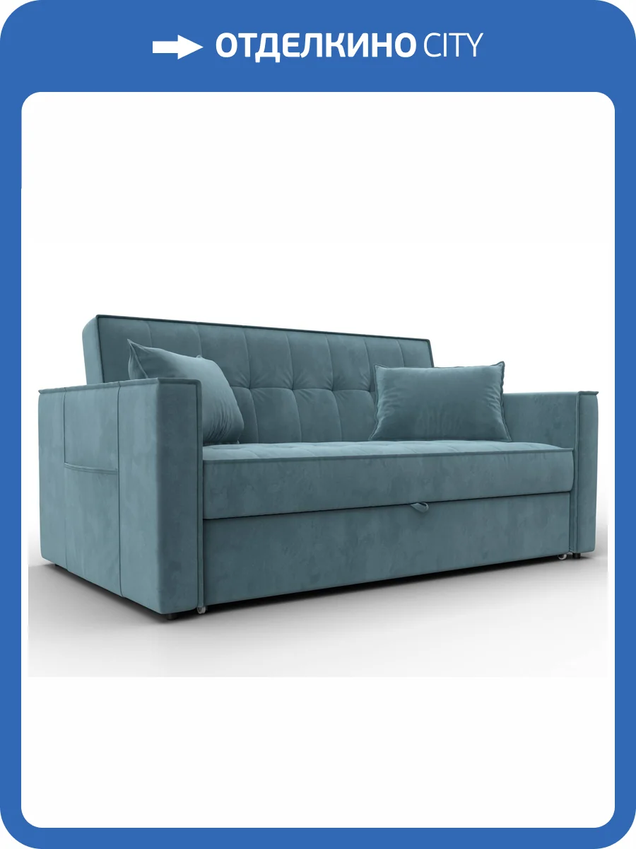 Диван прямой Лига Диванов Лига-104 (140) 134869 Бирюзовый фото 11