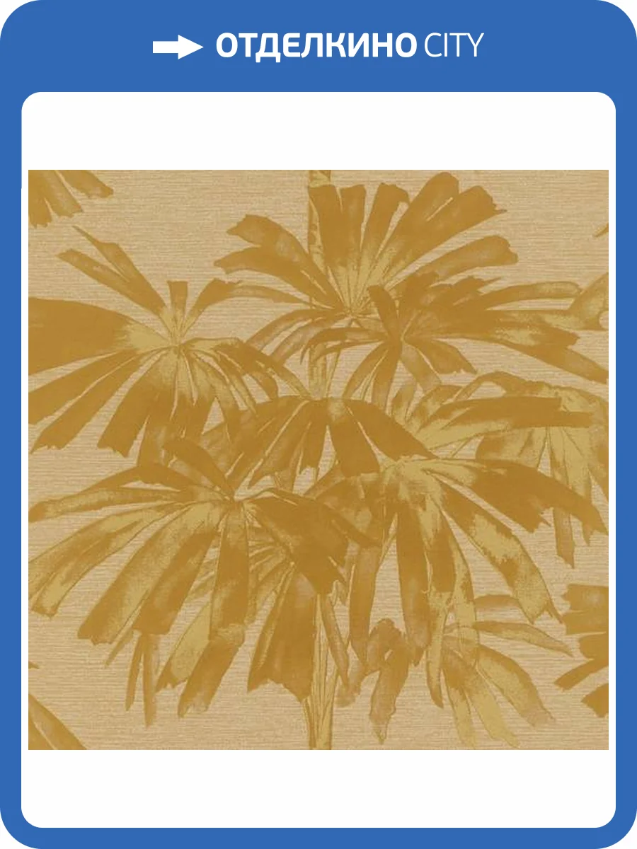 Обои Emil&Hugo Akasa 304762 фото 2