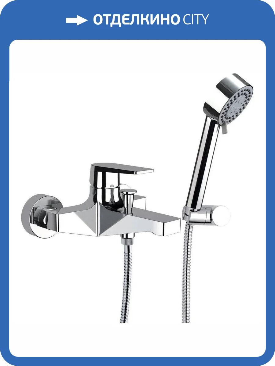 Смеситель для ванны Remer Dream D02 фото 3