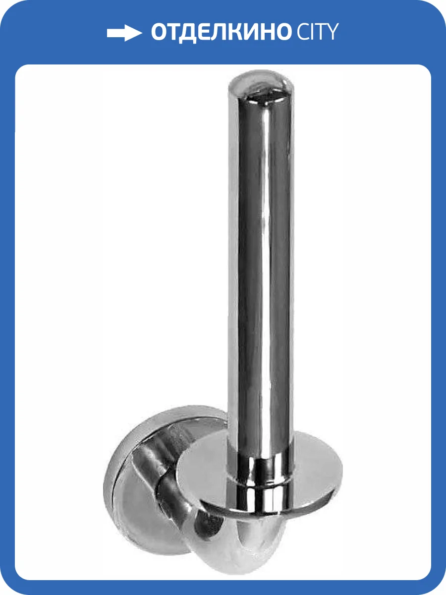 Держатель для запасных рулонов Nofer Brass 16350.B фото 3