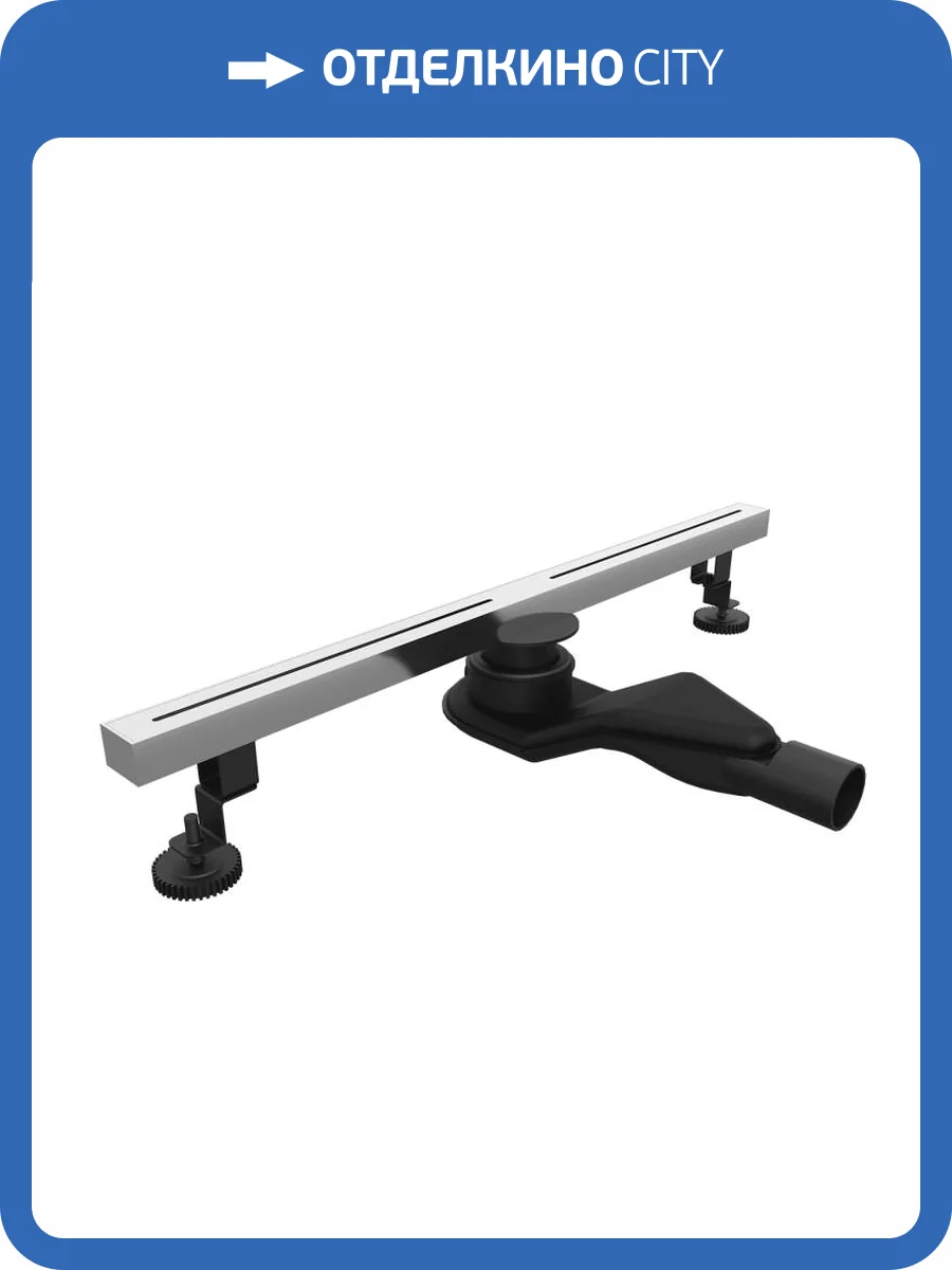 Душевой лоток RGW SDR-52S 76215280-13 сатин, 80 см фото 6