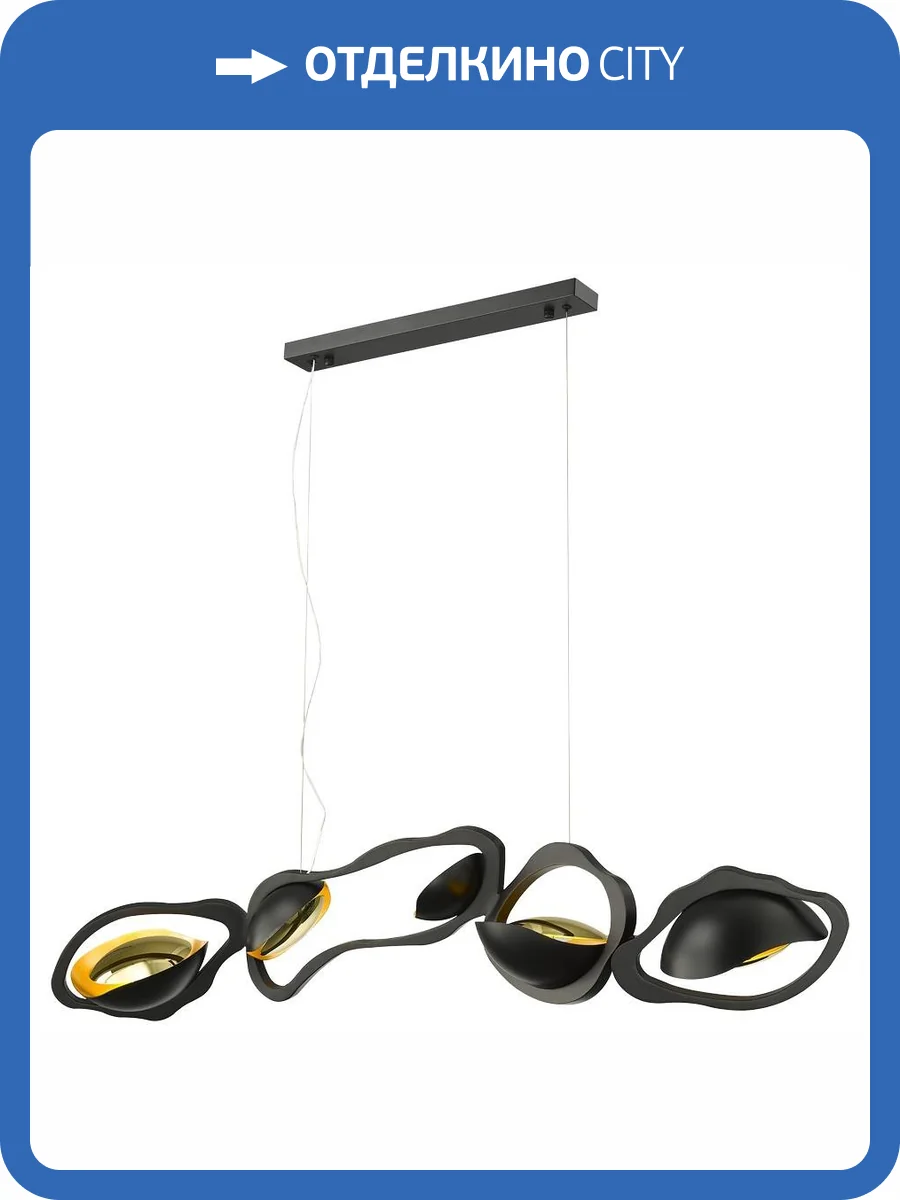 Подвесная люстра Wertmark Julia WE230.05.023 фото 2