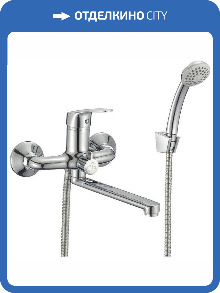 Смеситель для ванны Milardo Simp SIMSB02M02 фото 5