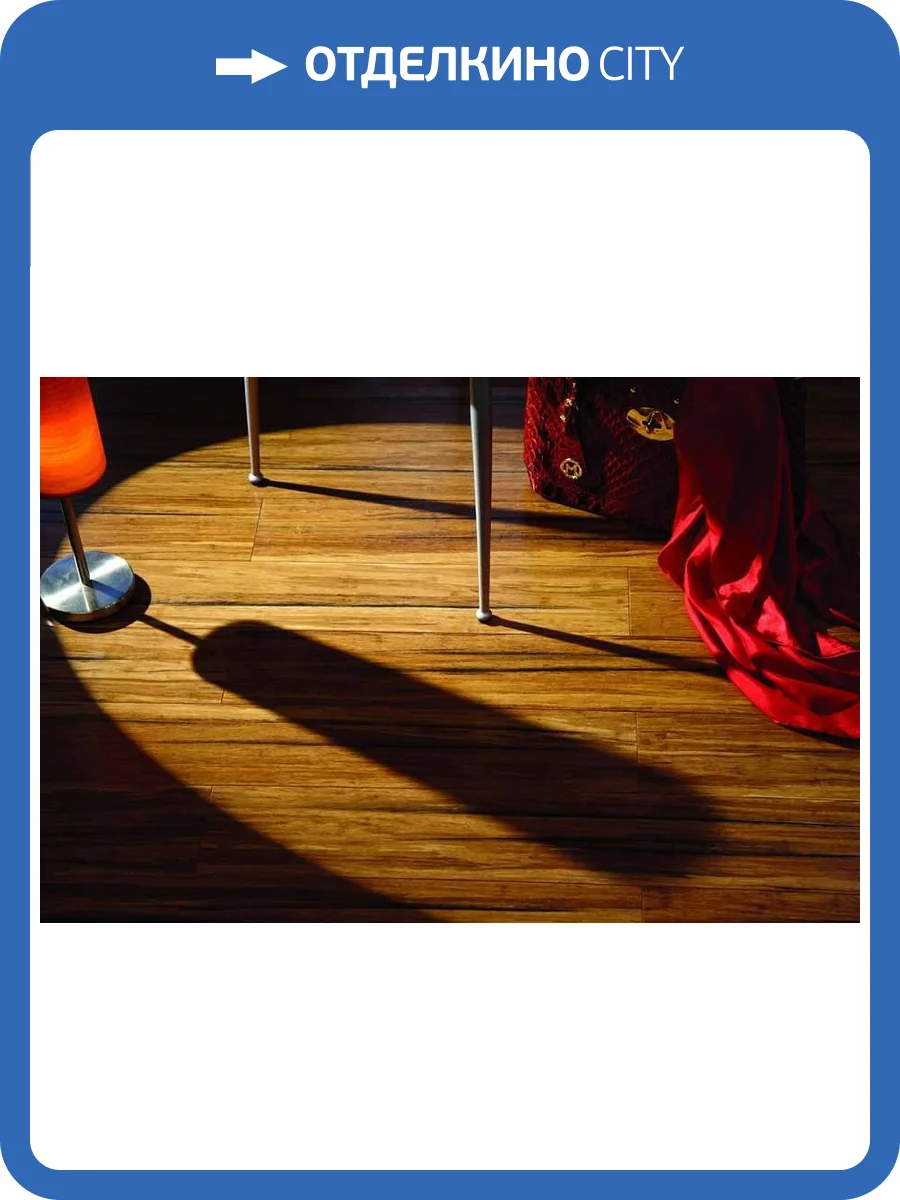 Массивный паркет Amigo Hi-Tech AM 0008 Джангл 915x127x14 фото 2