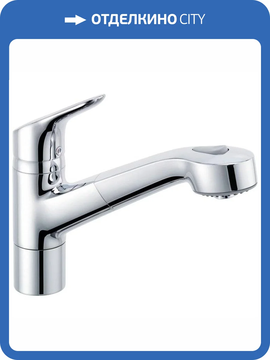 Смеситель для кухни Kludi Objekta 325810575 фото 5