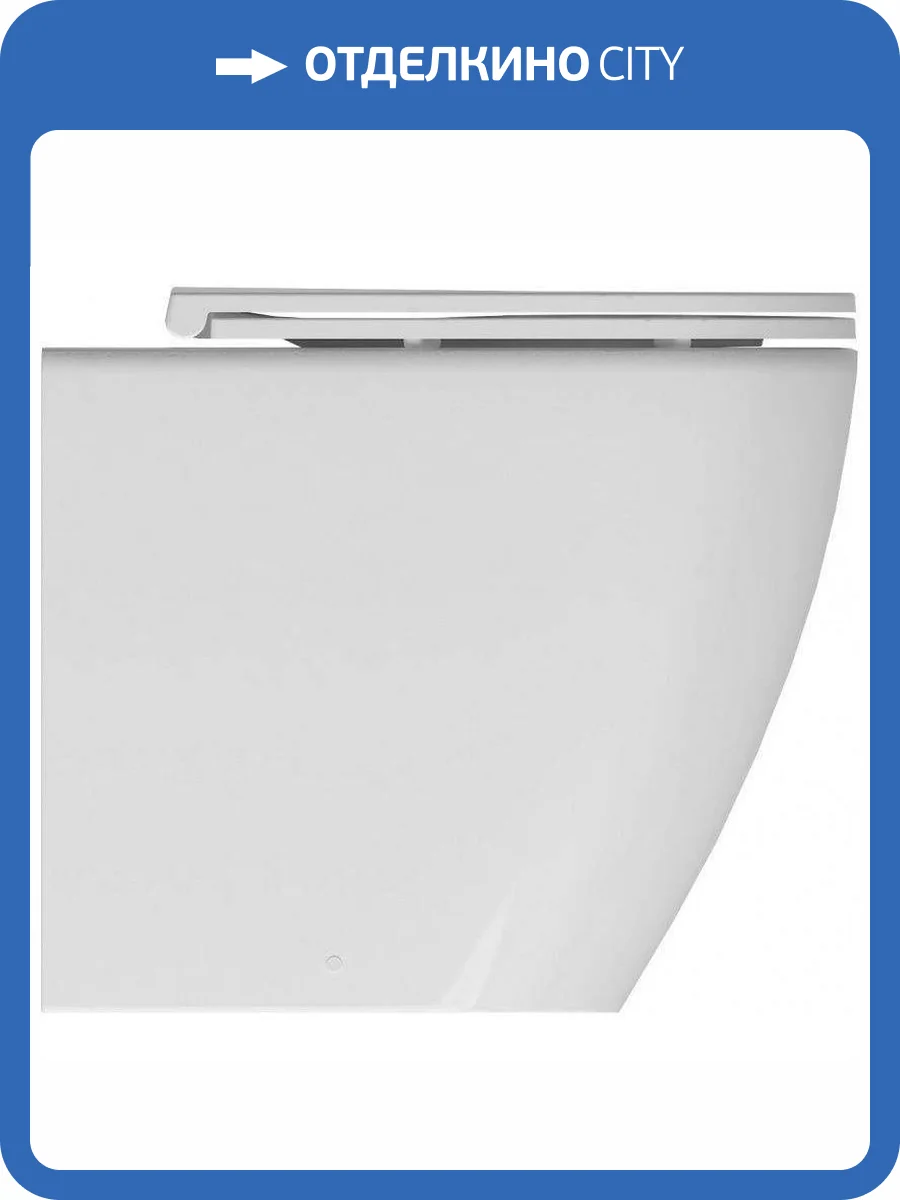 Унитаз приставной Allen Brau Reality 4.32004.20 + 4.32007.20 безободковый, с крышкой-сиденьем микролифт фото 4